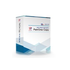 PatrOne Copy v2.0