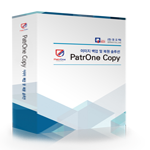 PatrOne Copy v2.0 매니저